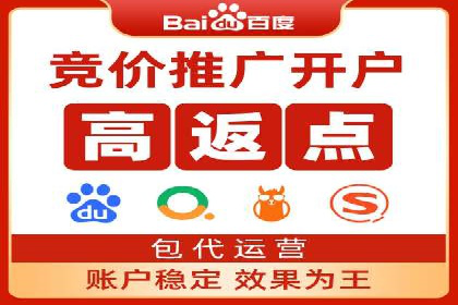 头条信息流内容创作攻略